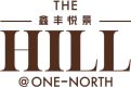 The Hill @ One-North Condo Logo Singapore